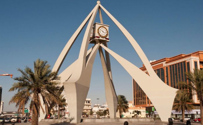 Clock Tower Deira