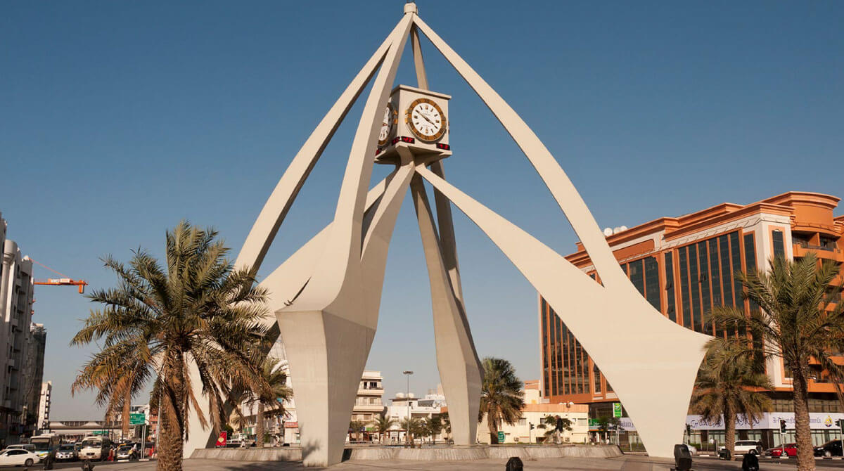 Clock Tower Deira